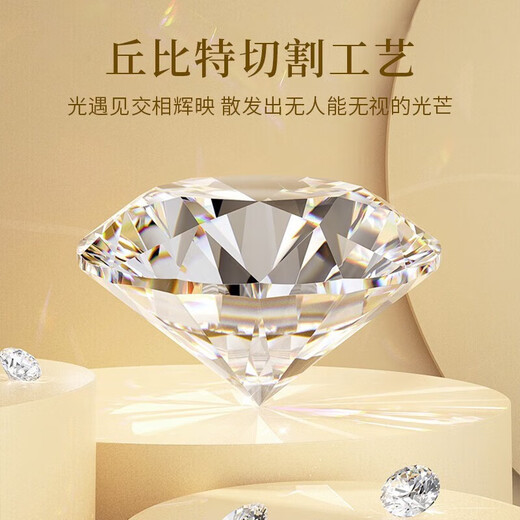 Zhou Dajin CHOW TAI KING Xiangyun Koi Hetian Jade Peace Buckle Necklace Women's Light Luxury Jade Pendant Valentine's Day Birthday Gift for Girlfriend Koi Peace Buckle Necklace SF + Engraving