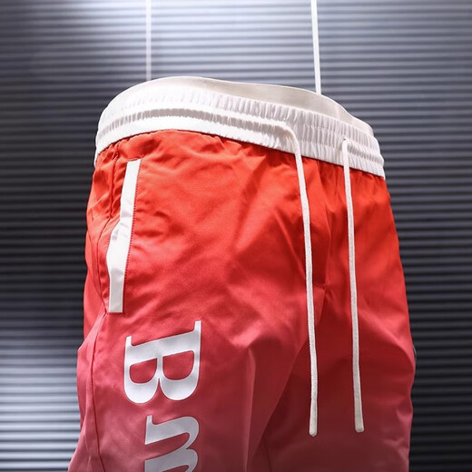 Kurashi Ichishu Brand tendance Summer Sports Thin Sports Pants décontractés pour hommes Pantalons harem Slim Fit Pantalon de soie glace coréenne Pantalon à séchage rapide pour hommes Couleur Picture XL Recommandé 120-140Jin [Jin est égal à 0,5 kg]
