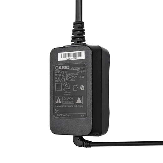 
He Jiagong original Casio electronic piano power cord 9.5V1A E95100LW plug A12150LW 12V original A12150LW-12V1.5A-3 meters - Picture 3