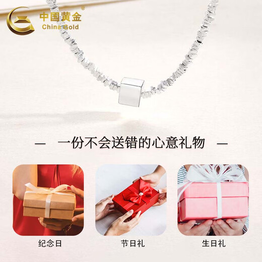 CHINA GOLD S925 silver jewelry women's light luxury niche broken silver small square necklace Mid-Autumn Festival birthday gift for girlfriend and lover broken silver small square necklace