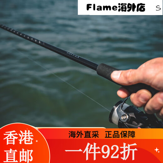 Daiwa 24 New Tatula Xt Spider Bass Fishing Lure Rod Universal Rod Micro-Objekt 682LFS 2,03M