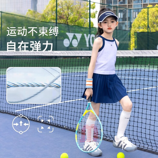 艾卡诺 I.KARNOW女童运动半身裙2025夏季新款短裙大童网球服儿童百褶裙速干套装 6118藏青-【速干短裙含安全裤】 均码 110/120【推荐身高105-125cm