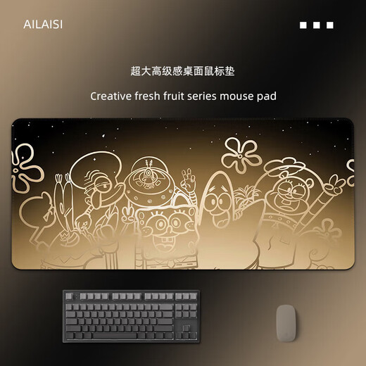 
Sensitive mouse pads with large gradient lines computer desk pads customized office keyboard pads for men and women mouse ZZ-3899 line gradient series tight lock edge anti-slip shading 1000x500mm 2mm