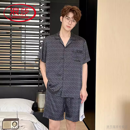 Langsha (Langsha) Pyjamas haut de gamme de luxe léger pour hommes en glace d'été mince shorts à manches courtes simples en satin de soie grande taille de grande taille 3899 gris noir L (poids 100 à 139)