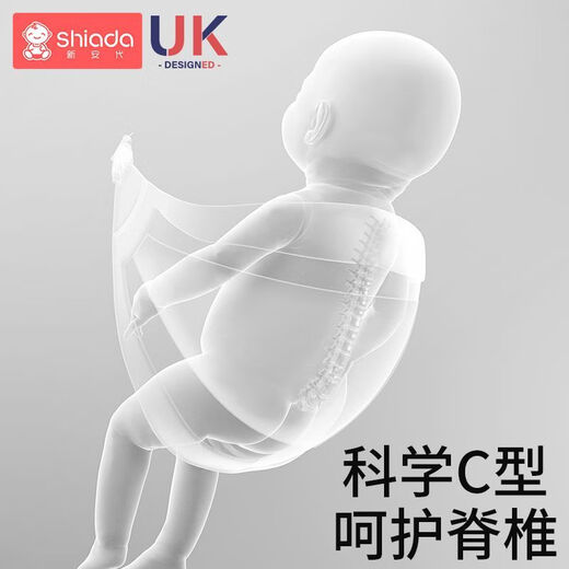 新安代抱娃神器婴儿背带前抱式解放双手背娃外出简易抱孩子背巾袋 芒果黄[透气款]