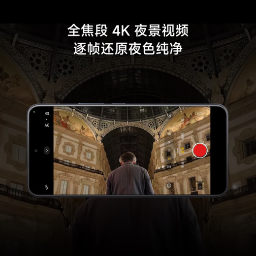 Xiaomi 15S Pro interest-free installment, new smart camera 5G mobile phone, Xuanjie O1 Leica full-focus triple camera, far sky blue, 16GB+512GB, official standard configuration