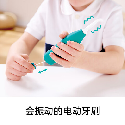 Hape House Playing Toys Smiling Dentist Clinic Set World Adventure Train Track Juego de cumpleaños regalo