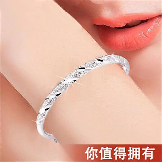 Genuine PT950 platinum bracelet for women, solid four-leaf clover bracelet, starry young gift for mother and girlfriend bracelet 23.88g pt950 platinum bracelet, four-leaf clover with certificate