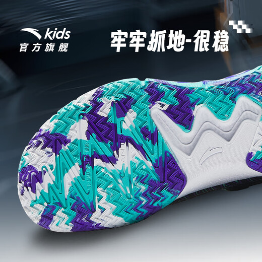 安踏逆鳞儿童篮球鞋男小童运动鞋2025秋季新款旋钮扣缓震防滑比赛球鞋 【逆鳞】黑/银/梦幻紫9930-2 32 码