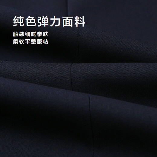 Heilan House (HLA) suit men's spring and autumn new flat lapel imitation wool suit elastic waist clothes men's suit jacket Navy 56 175B /96B (48B) recommended 69~75kg