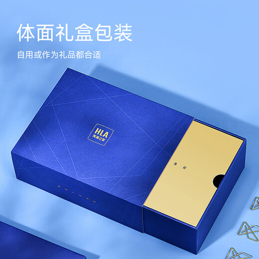 海澜之家（HLA）皮带男士自动扣真牛皮腰带男款时尚商务裤带父亲生日礼物实用男款 商务款黑色