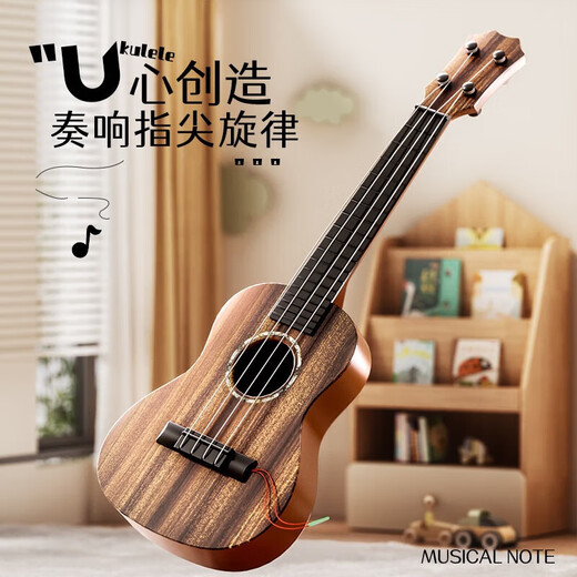 Kinderspielzeug können Ukulele -Spielzeuge spielen handgefertigt DIY Simulation Gitarre Erleuchtung Puzzle Musik Musik Mahagoni Farbe - 38cm Ukulele - Senden Sie eine Stück + Musik -Score aus