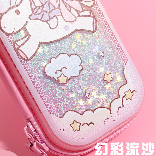 Maishuang yizhou aicksand cencil cancel case mermaid cancil case case case начальная школа Стучковые канцелярские канцелярские товары Сумка для девочек карандашо