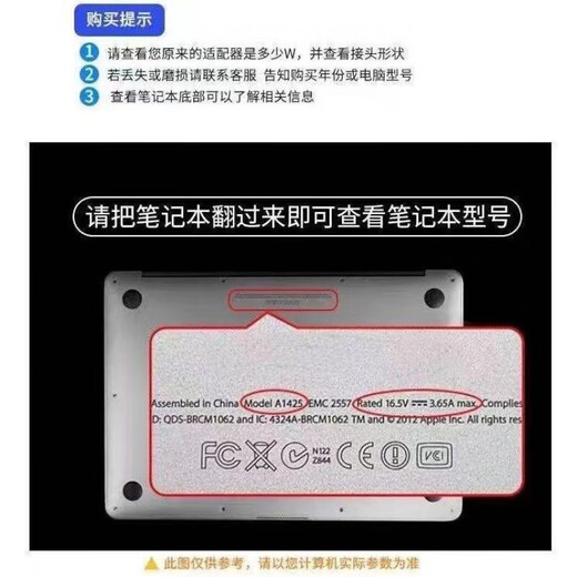 MI原装适配苹果笔记本电脑充电器磁吸通用Mscbook air/pro电源适配器Type-C 45W直头T型【质保5年换新】