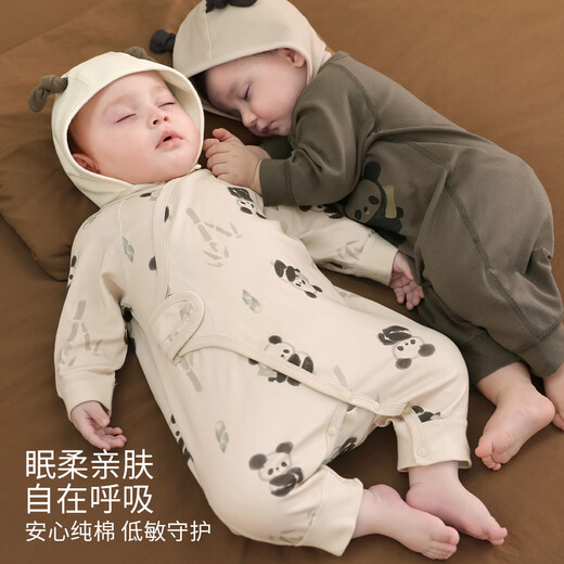 Bali Piggy 2-pack Newborn Baby Clothes Category A Pure Cotton Spring and Autumn Jumpsuit Baby Autumn Newborn Romper Panda Bamboo Shadow + Fog Gray 2-pack 66cm
