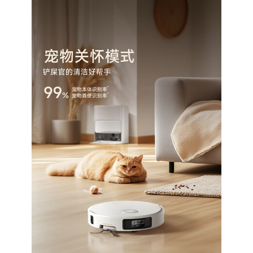 Робот-подметальщик MOVA, полностью автоматическая домашняя универсальная машина для мытья и мытья полов, белая версия с резервуаром для воды P60