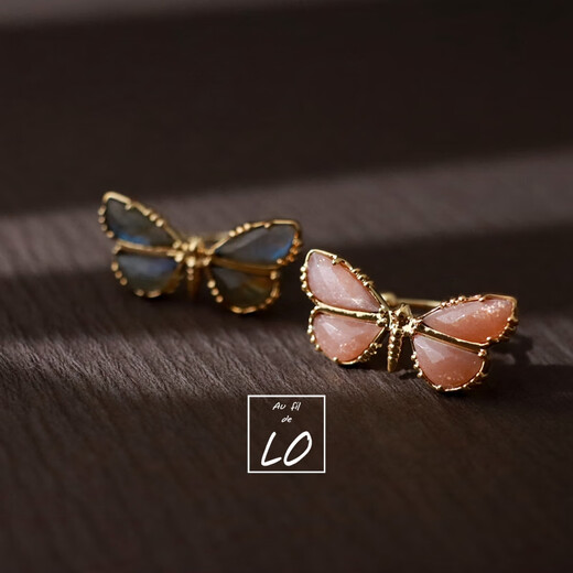 Floating lotus cut gem red column elongated exquisite free and easy personality double ball adjustable live ring design spot green agate medium size special shape