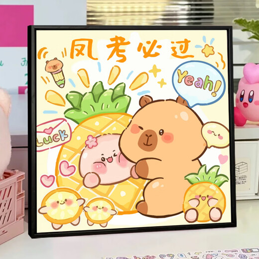 El futuro de tres abril de Tiger Kapibala es una brillante pintura al óleo digital bricolaje a mano de relleno acrílico de relleno de acrílico caricaturas