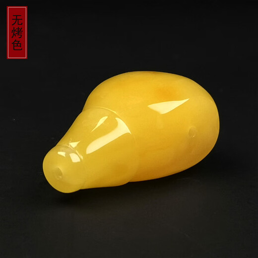 Amber School One thing, one picture, one certificate, beeswax three-way with beads, natural amber accessories, single beads, cultural toys, Buddha head accessories, accessories, 5.4g, hole 19mm