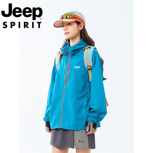JEEP SPIRIT吉普户外防晒服女款2025新款夏季轻薄宽松撞色连帽工装冲锋衣外套 女-漫暮黑【冰感透气 UPF50+】 2XL