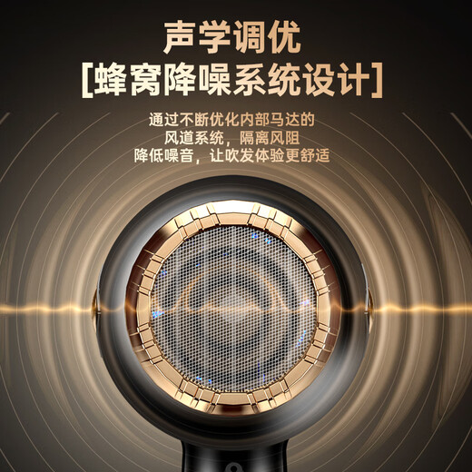 DIKTT Germany bladeless high-speed hair dryer constant temperature hair dryer quick-drying household silent high-power hair dryer baby barber shop hair salon hair dryer Huaqiangbei Supreme Black 3800W-AC AC pure copper large motor-3.0 meters