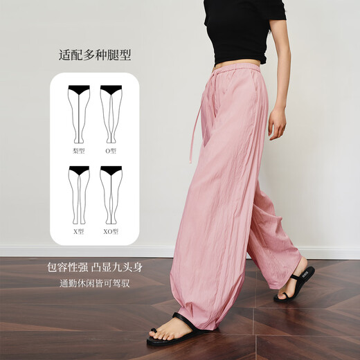Olrain Loose pleated lazy drooping casual trousers for women's summer 2025 new slack pants pink M