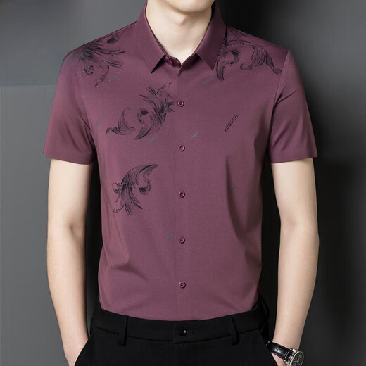 Camisa de manga corta Hengyuanxiang Men e hija Dress de novia papá Usa un banquete de boda de mediana edad Banquete de seda de verano de verano 6623 Rojo M 16590-120Jin [Jin equivale a 0.5 kg]