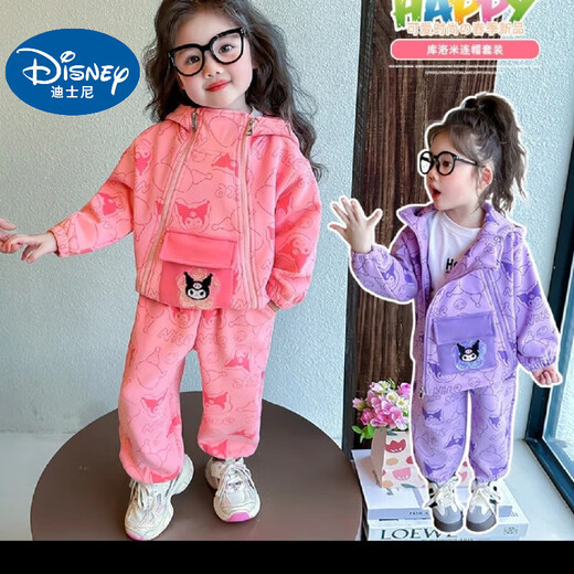 Disney Baby Girl Casual Suit Детская весна и осенняя одежда в корейском стиле Kulomi Baby Girl Spring Sports Fashionable Set Set Set Purple [Большой карманный двойной набор молнии] 90 (модернизированная модель)