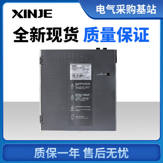 New Xinjie 750W servo DS5C1-20P4-PTA+MS6S-60CS30B3-20P4 Ethe special price