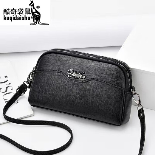 酷奇袋鼠双层小包单肩斜挎包女秋季中年妈妈女士钱包欧美贝壳手机包潮 叶子款