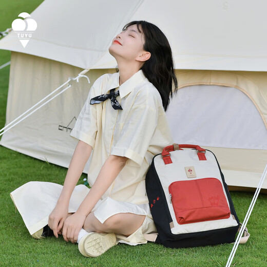 MYDTUYU途愉书包女双肩包大学生高中生大容量旅游轻便新款电脑背包男 果仁_蓝莓_数码印花_面包系列