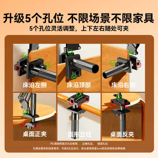 Stike porous base mobile phone holder bedside tablet holder desktop ipad lazy holder examination bed artifact special dormitory drama live broadcast game overhead shooting universal