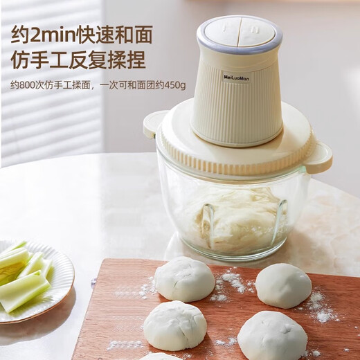 Little Bear Meat Grinder Household 2025 Fully Automatic Multi-Function Small Meat Stuffing Stirring Dumpling Shredded Cooking Stuffing Supplementary Food 3.0L Double-speed Glass Cup Power Upgraded Two Knives