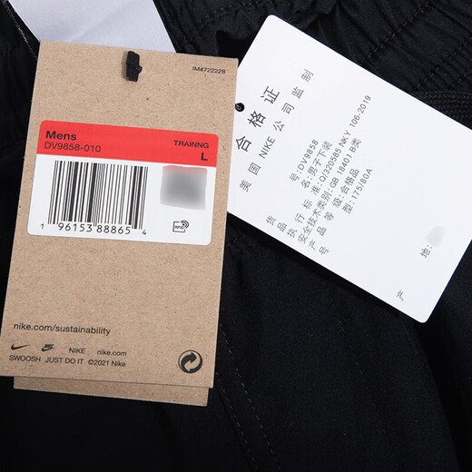 Nike (Nike) Offizielle Herrenhosen 25 Sommer neue Sporthosen laufenden Fitnesshosen bequem atmungsaktive schnelle Trocknungs-Mode-Shorts DV9858-010/Fast Trockying S 165 (Empfohlenes Gewicht 90-110jin [Jin gleich 0,5 kg]))