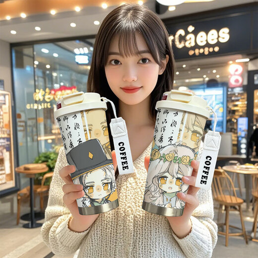 熊哲察光遇周边水杯花环白鸟巫师保温杯动漫学生大容量二次元316不锈钢 KFB3878号
