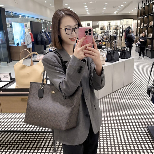 Coach City 33 Tote Bag Aspiration CV976 Sac à provisions 5696 Cadré 23. Xiangbulei Cherry CY691-IMDEI