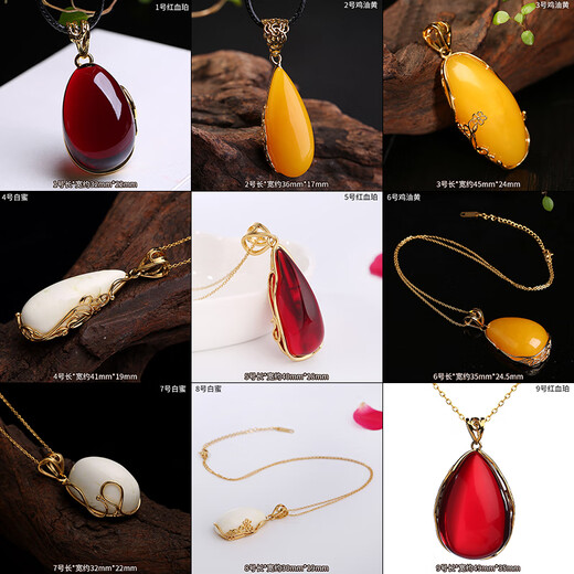 DL 1998 Fat Donglai same style pendant beeswax natural l 2025 new trendy silver inlaid blood amber necklace lock No. 1 box chain