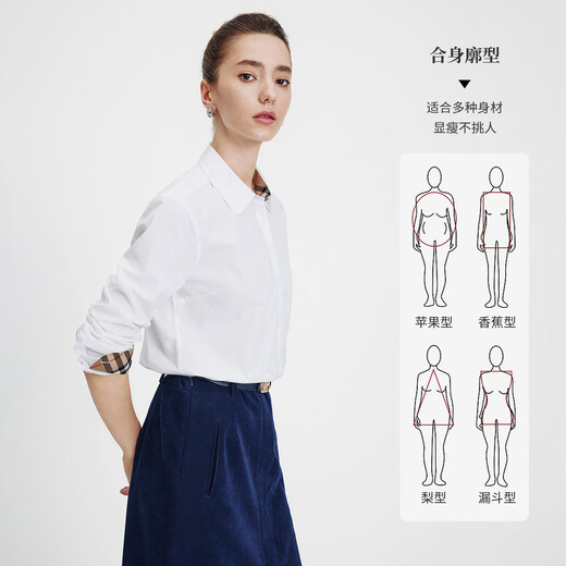 Navikel Italian dinghy women's cotton long-sleeved shirt casual white shirt 2333001011 bleached M