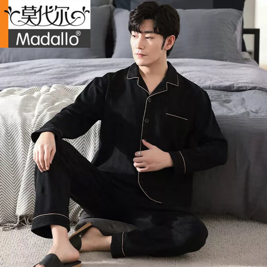 
Modal pajamas men's spring and autumn winter cotton long-sleeved trousers cardigan youth large size can be worn on the outside spring and autumn home clothing set 3523 MZ L [120-140Jin [Jin equals 0.5 kg]]