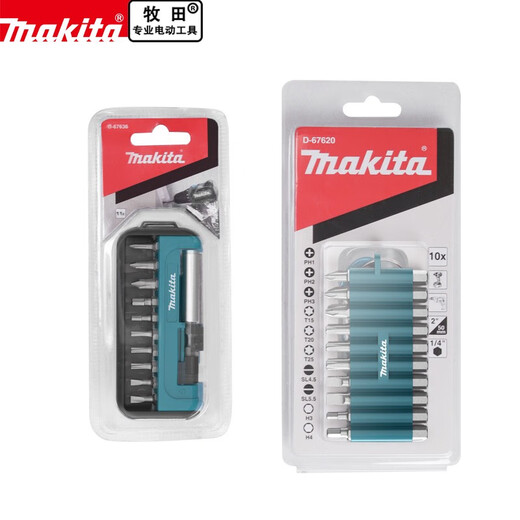 Ershi Juego japonés Makita Juego de cabecera de la cabeza eléctrica Costa del conductor Cross Hexagon Combinación Electric Beatle Combinación Makita Head 10 Pack E-15833