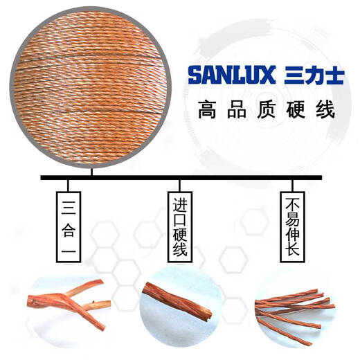 三力士（SANLUX）窄V三角带SPA3750-SPA5300La抗静电耐油风机传动皮带dW SPA3900La 3882Ld