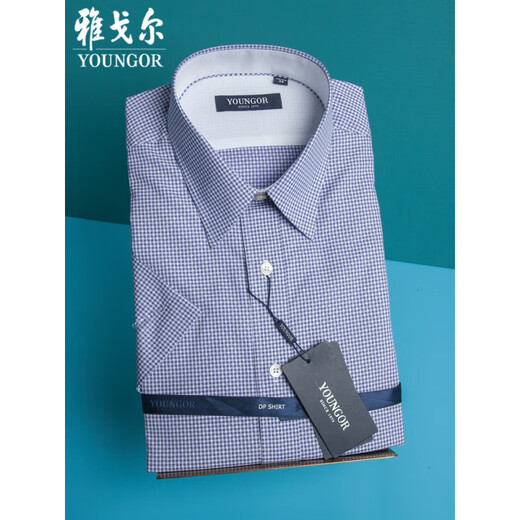 CEO雅戈尔旗舰官方店衬衫男短袖夏季新款商务休闲中年免烫格子断码男 蓝色条纹 SDP14109标准版【有口 37 /165 【100-110斤】
