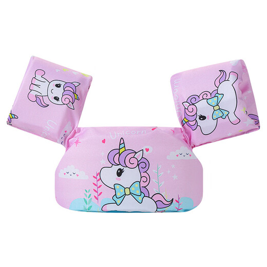 He Jiagong infant and toddler baby swimming equipment buoyancy arm ring floating ring water sleeve swimming ring learning swimming vest SN8054 pink Pegasus + swimming goggles + swimming cap + nose clip earplugs