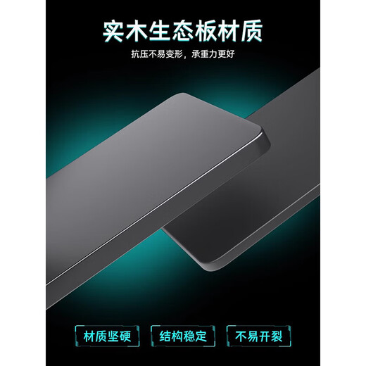 Household small solid wood computer desk desktop movable e-sports table simple small apartment bedroom bedside single desk solid wood ecological board Obsidian Black 80