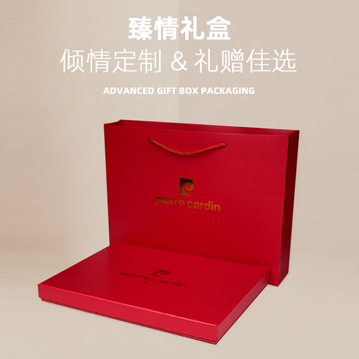 Pierre Cardin Cashmere Diamond Scarf Men's Autumn and Winter Thickened Warmth Versatile Knitted High-end Business Birthday Gift Gift Box Black Gray