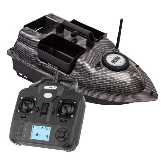 Fisherman Remote Contrôle du bateau de nidification avec un GPS à haute puissance positionnant un crochet et un appât à trois étages navires de carbone de carbone éloigneux Intelligent Temote Control Boat V08 Version standard en fibre de carbone à trois étages avec 5200 mAh
