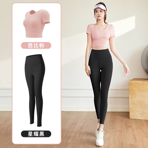 LULUUVTTOH yoga suit for women with slim back, running sports, nude fitness, Pilates training clothes, quick-drying tight dance clothes, Barbie pink top + star black trousers M (95-105Jin Jin is equal to 0.5kg)