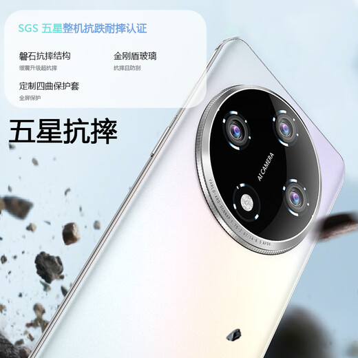 HUERIAI new mobile phone 2025 new model launched, ten-core Dimensity 9400 processor, 1TB memory, full Netcom, 5G large battery, long battery life, fast charge, camera, game, student and elderly phone, blue flagship version, enhanced version 16G+1TB