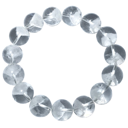 Fat Donglai Quality White Crystal Bracelet Men's White Ghost Treasure Basin Pyramid Bracelet Collection Level Mountain-shaped Ghost Flowers White Ghost