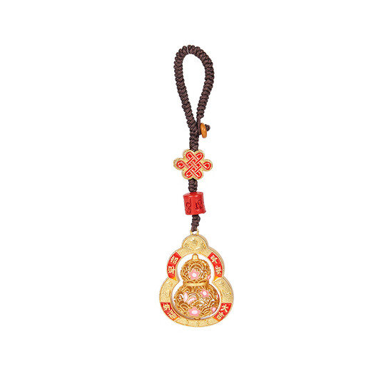 British Museum Oriental Dream Hollow Silk Hoisted Floral Hoist Rotable Keychain Pendant to Give My Girlfriend a birthday gift